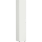 Preview: Aktenschrank-6-OH-40cm-weiss