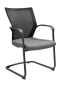 Preview: Design-Freischwinger
