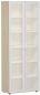 Preview: hoher-schrank-mit-glastueren