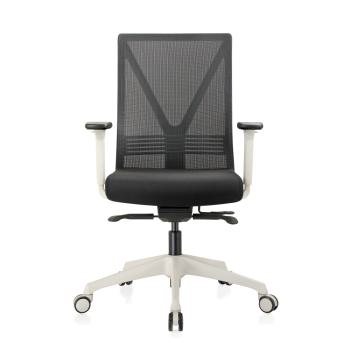 Ergonomischer Bürostuhl